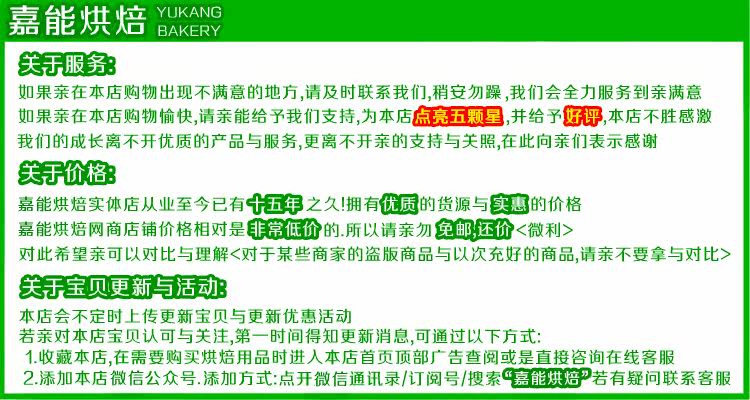 Bougie - Ref 2490885 Image 41