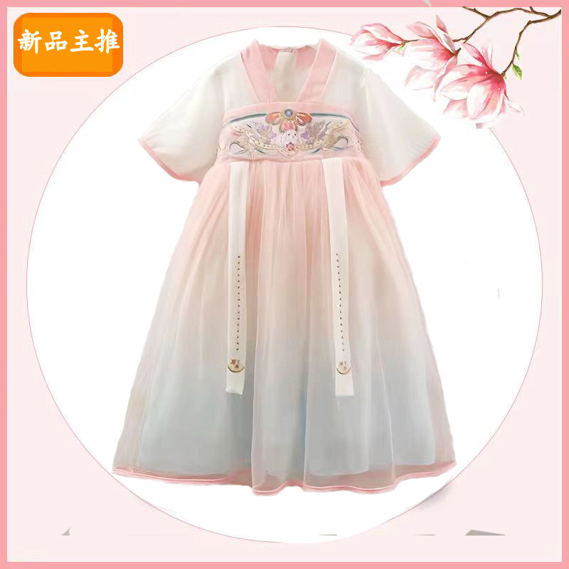 山东诺舜汉服店