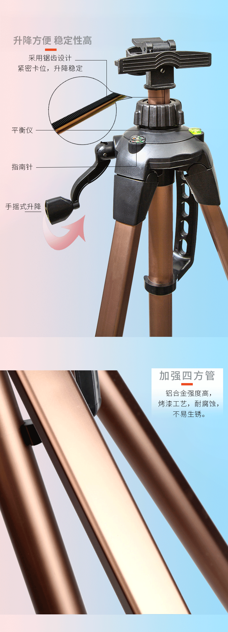 Мольберт 多功能折叠铝合金手摇画架银色/黑色/香槟金色初学者学生户外专业写生便携式美术用品画板托盘画架伸缩支架式 Fabiano digital