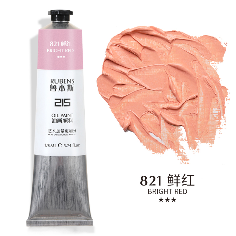 821 Bright RedRubens Oil Painting Pigment beginner beginner  24 colors Oil Painting Pigment suit 215 series Oil Painting colour 170ml36 colour Oil Painting Pigment tool suit 48 colors full set