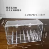 Пигментированная акварель, акриловая прозрачная коробка для хранения, настольная пылезащитная крышка с крышкой