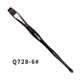 Черный толстяк Q728 Пинфэн【6#】