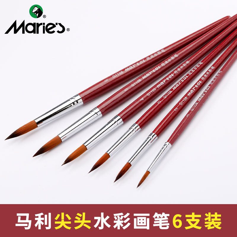 Malley G1106 Nylon watercolor brush watercolor brush brush brush acrylic powder watercolor tick pen set