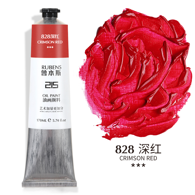 828 CrimsonRubens Oil Painting Pigment beginner beginner  24 colors Oil Painting Pigment suit 215 series Oil Painting colour 170ml36 colour Oil Painting Pigment tool suit 48 colors full set