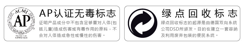 Масляная пастель 申内利尔油画棒36ml 专业级套装永固浅绿色可选 Shenneilier