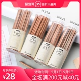 Marco Marco HB/2B Exam Exam Exam Special Special School Детский детский детский сад треугольник треугольник кольцо кольца шестнадцатеричный кольцо наброски инструментов.