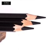 Neo ni arcoal pen nyoni подлинный профессиональный убор