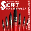 Товары от 颜竣办公用品专营店