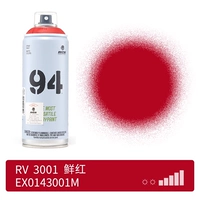 3001-яркий красный