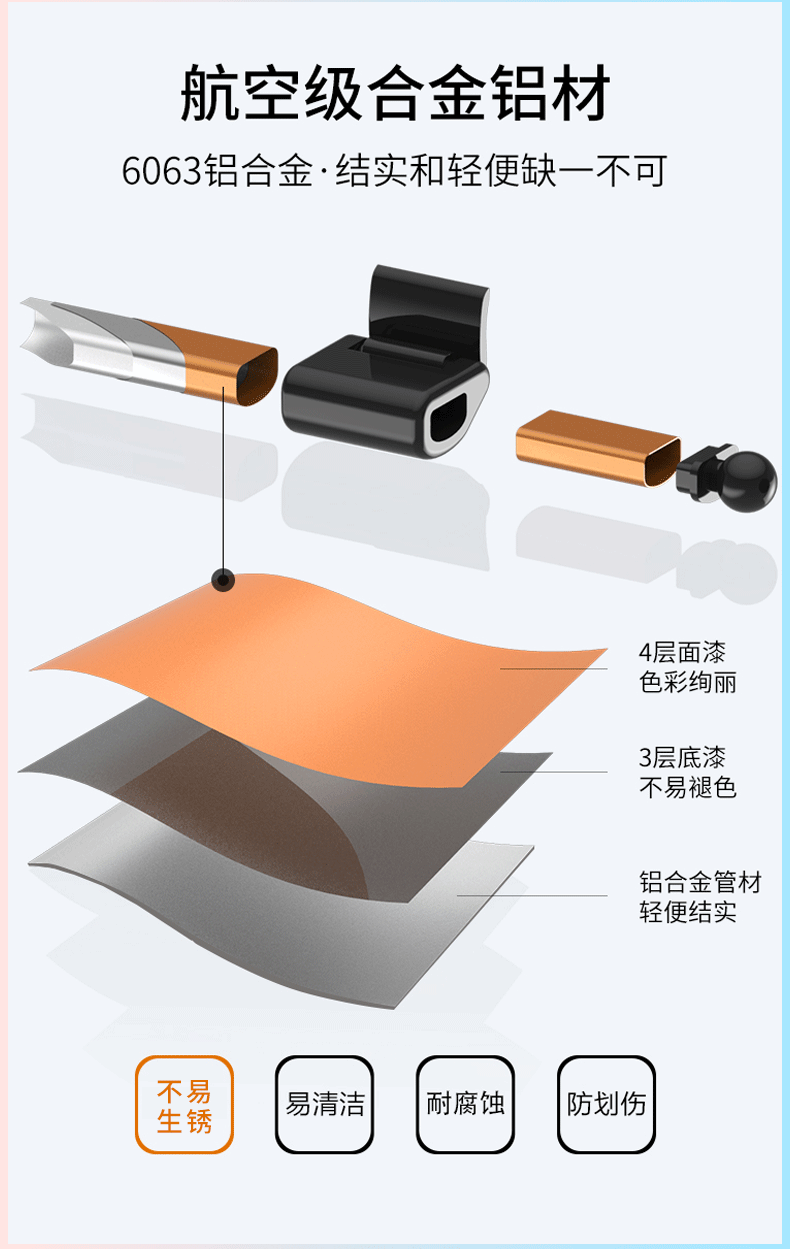 Мольберт 多功能折叠铝合金手摇画架银色/黑色/香槟金色初学者学生户外专业写生便携式美术用品画板托盘画架伸缩支架式 Fabiano digital