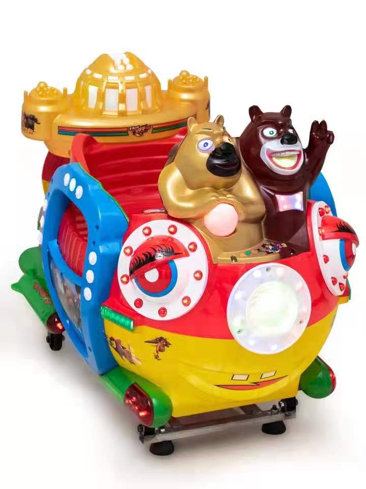 2021 new commercial electric coin-operated rocking car children with music children's home rocking machine bear rocking music