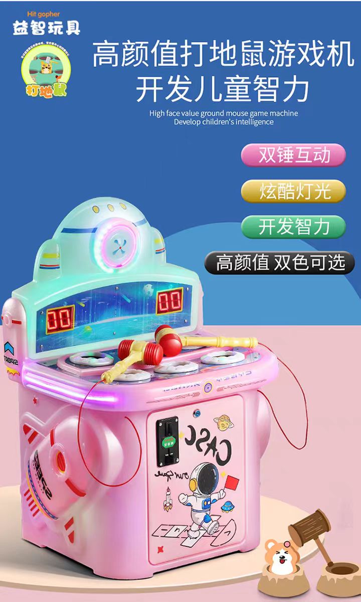 가족게임