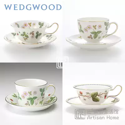 Spot British WEDGWOOD wild strawberry bone China black tea cup Classic coffee cup European imported afternoon tea set