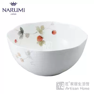  Japan Narumi Narumi Bone China Soup Bowl Lucy Lucy Garden 21 5cm fruit salad bowl import