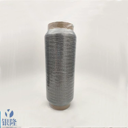Серебряная проволочная проволочная серебряная волокна 140d48f антистатическая текстильная Специальная Серебряная прядь против