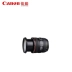 Ống kính tháo rời ống kính zoom tiêu chuẩn Canon / Canon EF 24-70mm f / 4L Máy ảnh SLR