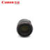 EF 50mm Canon Canon f 1.2L USM chân dung cho Jiao Daguang vòng SLR ống kính máy ảnh - Máy ảnh SLR ngàm chuyển canon Máy ảnh SLR