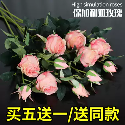Hui Yixuan Bulgarian rose fake flower simulation bouquet living room decoration dining room coffee table flower arrangement