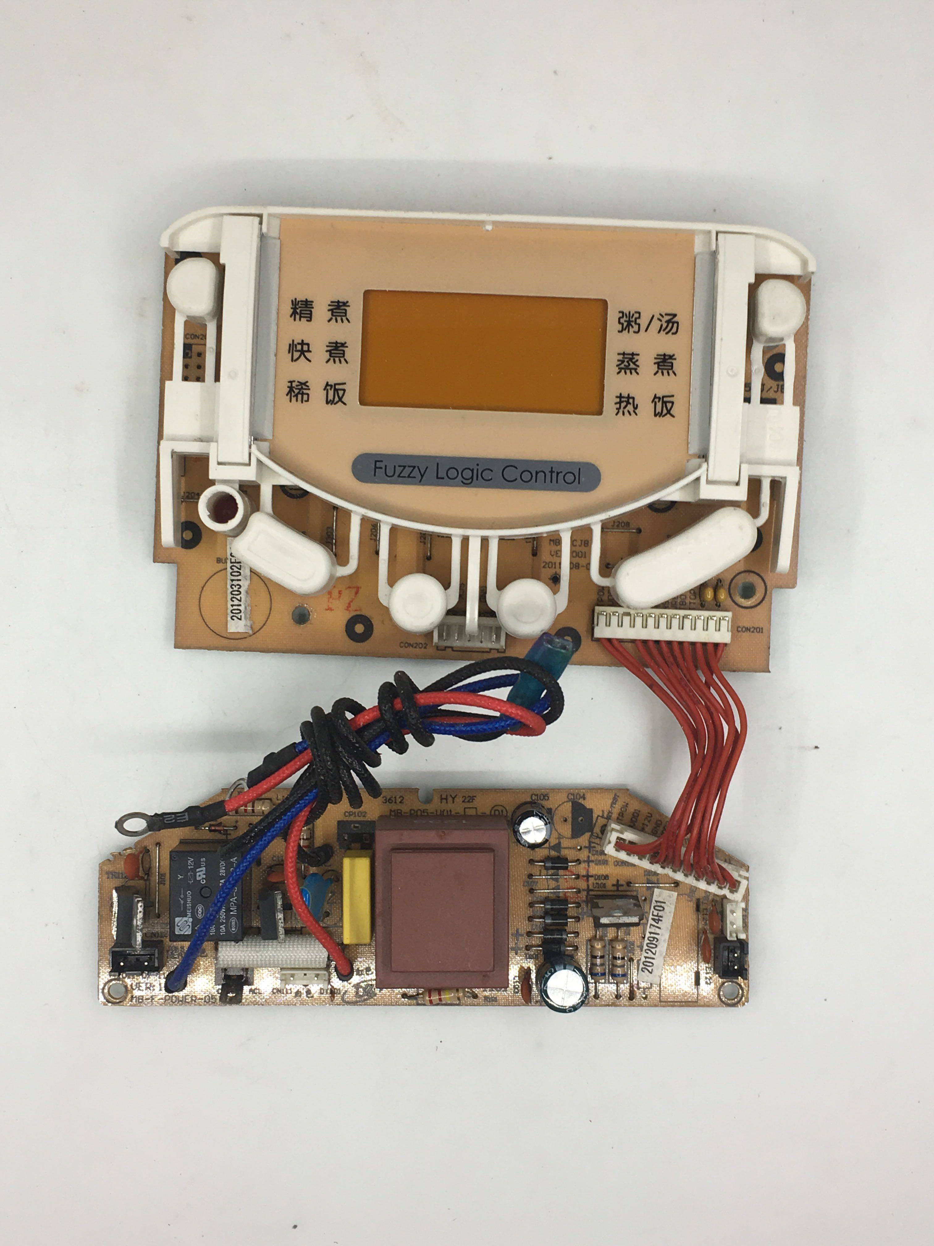 Midea rice cooker accessories display board power board motherboard MB-FC50JB circuit board circuit board