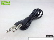 Wireless microphone receiver 1m 6 5MM6 35 audio connection via cable Amplifier front mono cable