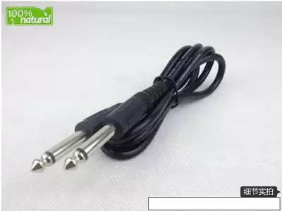 Wireless microphone receiver 1 meter 6 5MM6 35 audio connection line power amplifier front mono line