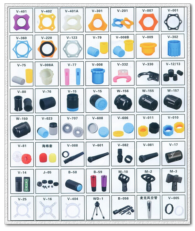 Microphone microphone Anti-slip ring Anti-roll ring hexagonal ring protection ring sponge cover holder pipe tailrubber