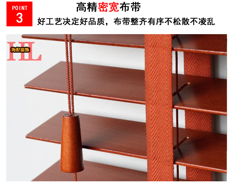 Phòng khách nhà bếp phòng tắm rèm bằng gỗ chống thấm dầu tay kéo nâng hiện đại tối giản rắn gỗ miễn phí đấm - Phụ kiện rèm cửa thanh treo màn cửa sổ
