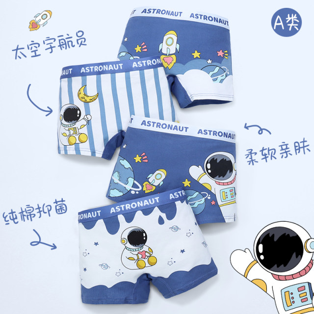 Children's underwear boys pure cotton boxer baby toddler 100% boxer briefs children's pants boy cotton shorts