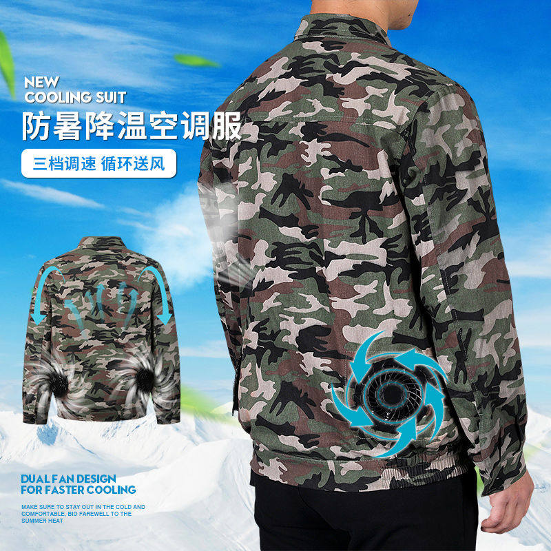 Clothes with fan cooling overalls Men's summer shirt workers work site work charging refrigeration air conditioning suits
