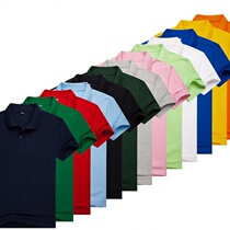 Summer work clothes Mens short-sleeved top Catering custom thin factory clothes Summer auto repair pure cotton labor insurance clothing Work clothes