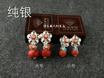 Suraksia sterling silver Boo earrings handmade Chinese earrings sterling silver Ganzi Tibetan sterling silver earrings