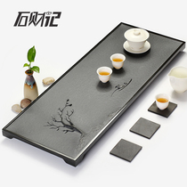 Shi Caiji Master Lin Tingfang created natural black gold stone tea tray Household simple tea set Tea sea gift large tea table