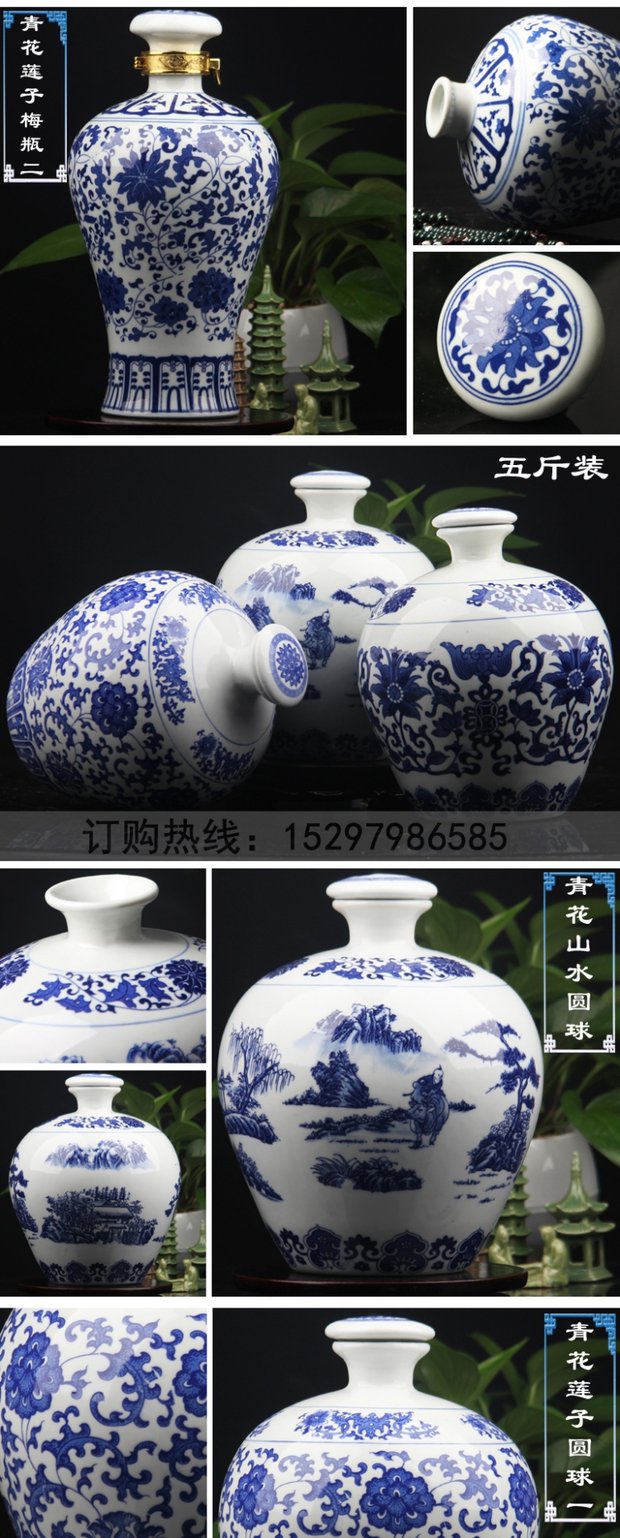 Bình gốm 5 kg 10 kg Jingdezhen chai rượu vang bình đựng rượu vang niêm phong lon chai màu trắng và bộ rượu vang trắng - Rượu vang bộ ly uống rượu