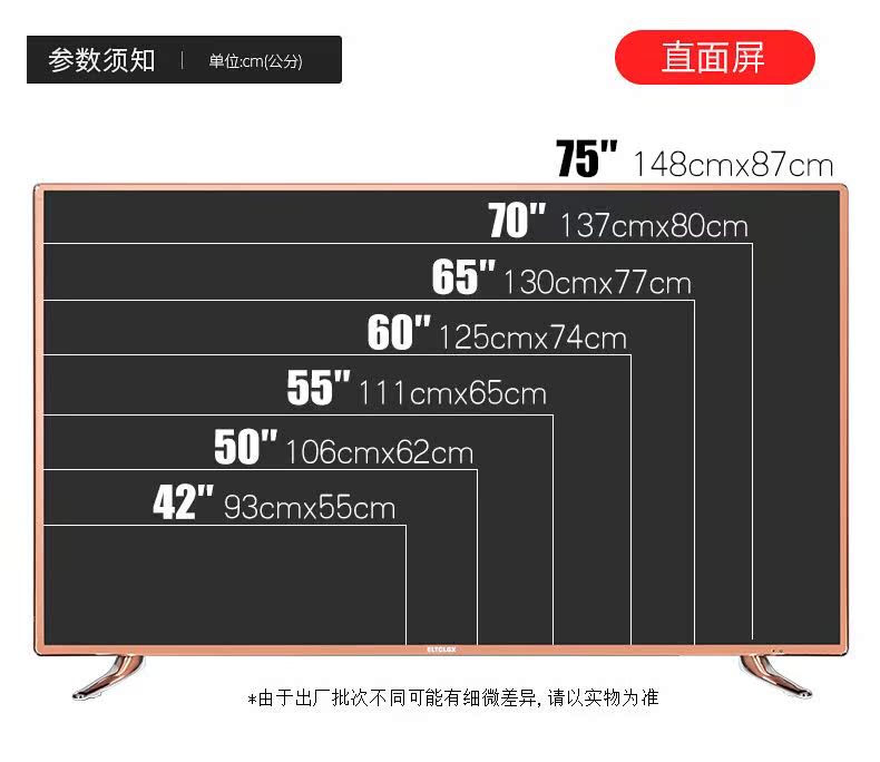 tivi samsung 50tu8100 Ultra HD 55 inch TV LCD LCD 42 60 65 70 75 Máy tính bảng Mạng thông minh WiFi Bề mặt chống cháy nổ màn hình ti vi