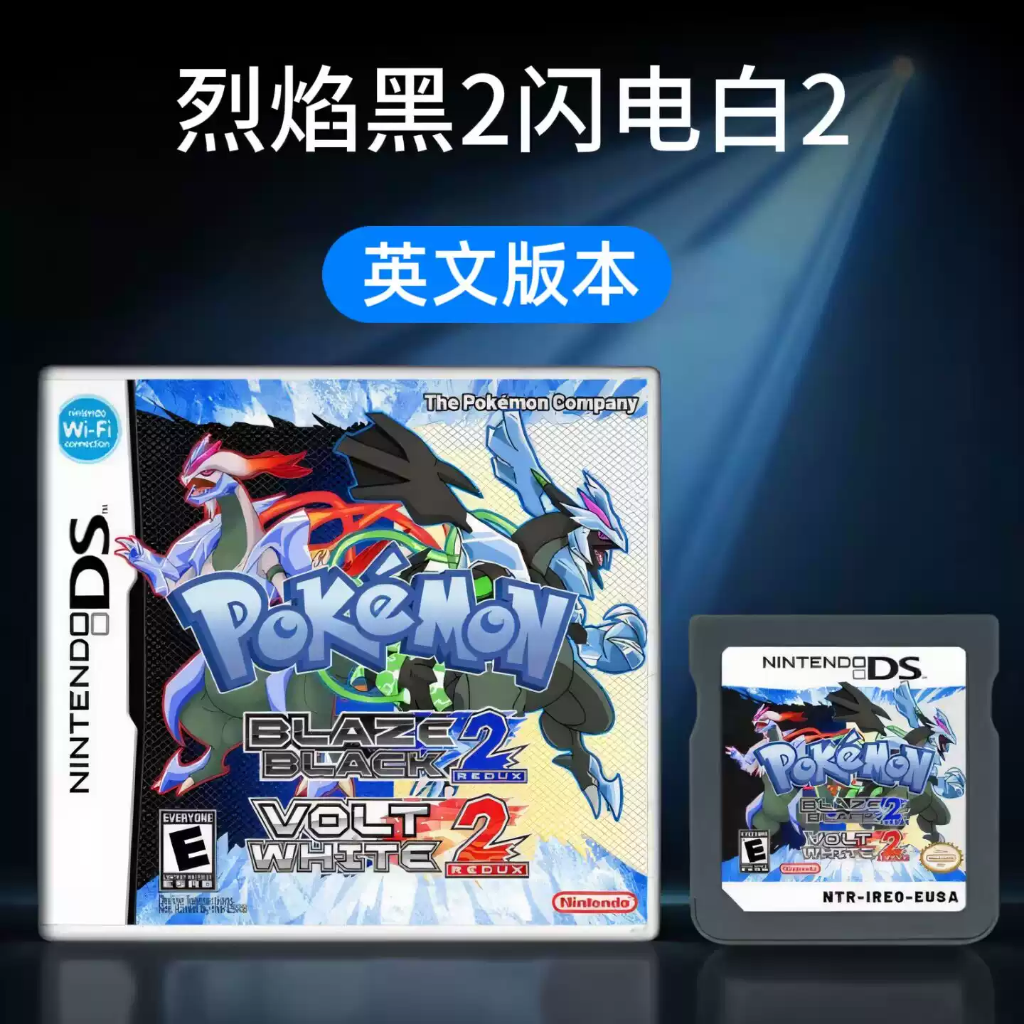DS遊戲卡英文美版精靈寶可夢烈焰黑2閃電白2