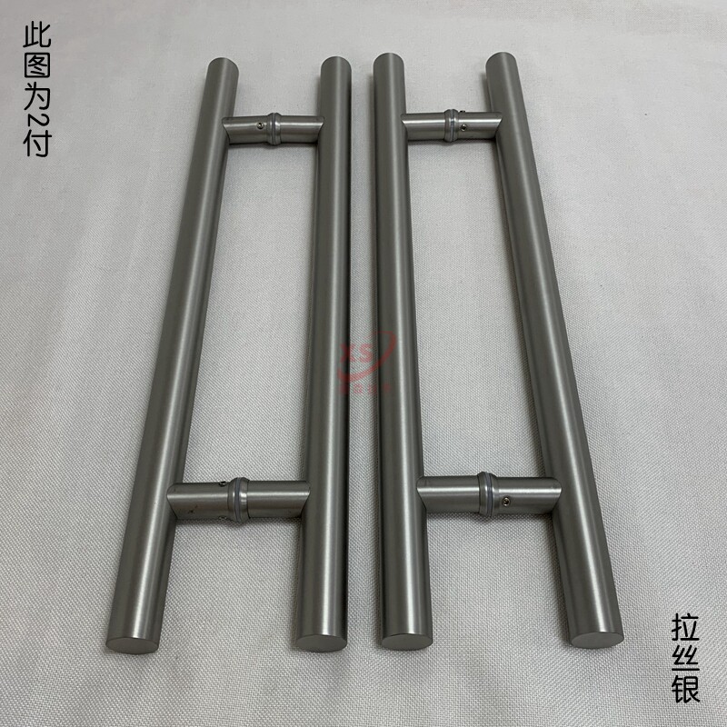 Thickened glass door handle black fingerprint-free stainless steel door handle rose gold wood door handle 304 spot