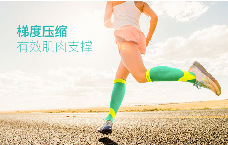 Bộ chân nén chạy bộ dụng cụ bảo vệ bộ chân cưỡi nam và nữ thể thao điều dưỡng bê đặt ngoài đường thể thao xà cạp bóng rổ thiết bị bảo vệ mua đai bảo vệ đầu gối
