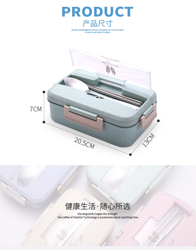 Hàn Quốc có nắp hộp đựng đồ ăn cho học sinh - Hộp cơm điện sưởi ấm 	hộp cơm cắm điện arirang	