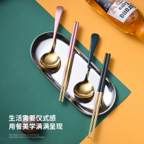 304 stainless steel chopsticks spoon suit with wind spoon chopstick two-piece set student portable cutlery cute three-piece set