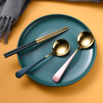 Tugelang 304 Stainless Steel Spoon Home Wide Handle Adult Creative Net Red Soup Spoon Spoon Eat Cute Tablespoon