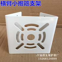 Ball machine lifting bracket bottom plate crossbar arm hoop Road high-speed traffic lights Jiangsu Zhejiang Shanghai Anhui Guangdong