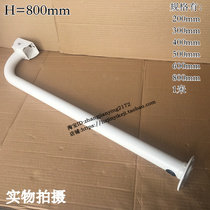 80 long L-type bracket wall mounted monitoring equipment accessories extended thick camera duckbill universal joint aluminum alloy elbow