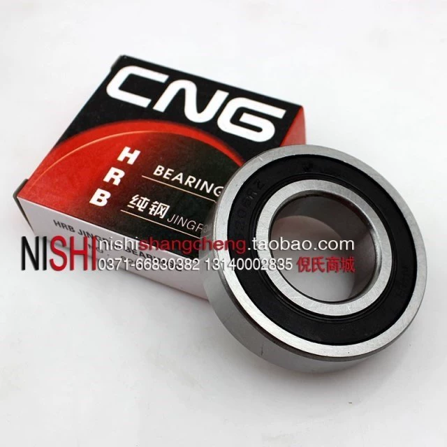 Mang xe điện Daquan xe máy chuyên nghiệp 6300 6201 60304 nhiều loại máy bay chuyên nghiệp áp lực chuyên nghiệp - Vòng bi