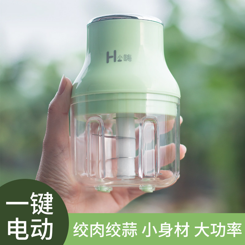 Garlic Clay Deity electric press garlic Garlic Mashed Garlic Mashed Garlic Ginger Tail Garlic Ginger machine Home Garlic Garlic Machine