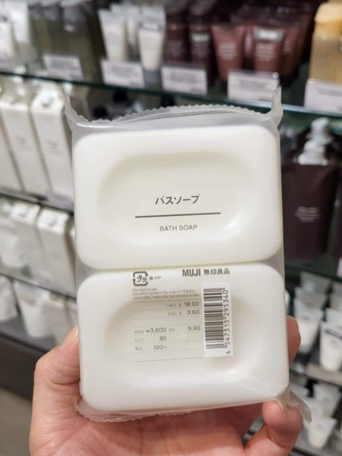 无香MUJI沐浴皂2个装，36元买得值吗？_身体皂_淘宝美妆网