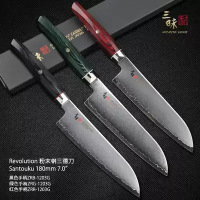 Samadhi Japanese powder steel imported household Japanese kitchen knife Damascus Sande knife slicing light lady