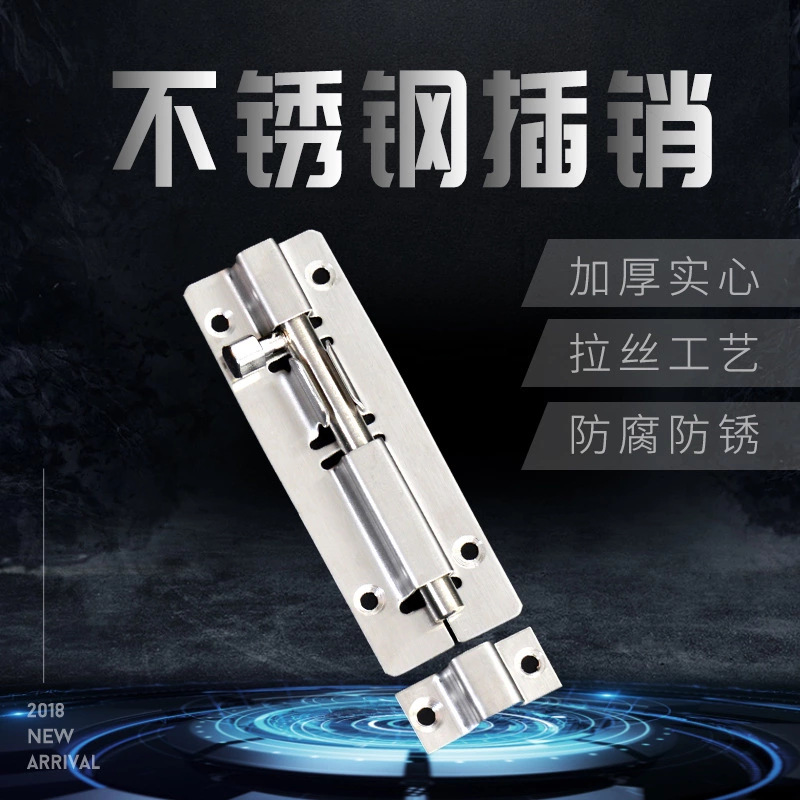 304 Stainless Steel China Bolt Door Bolt Door Buttoned wood door Window Ming Fit Bolt Lock Dressing Room Thickening Old-fashioned Door Pin