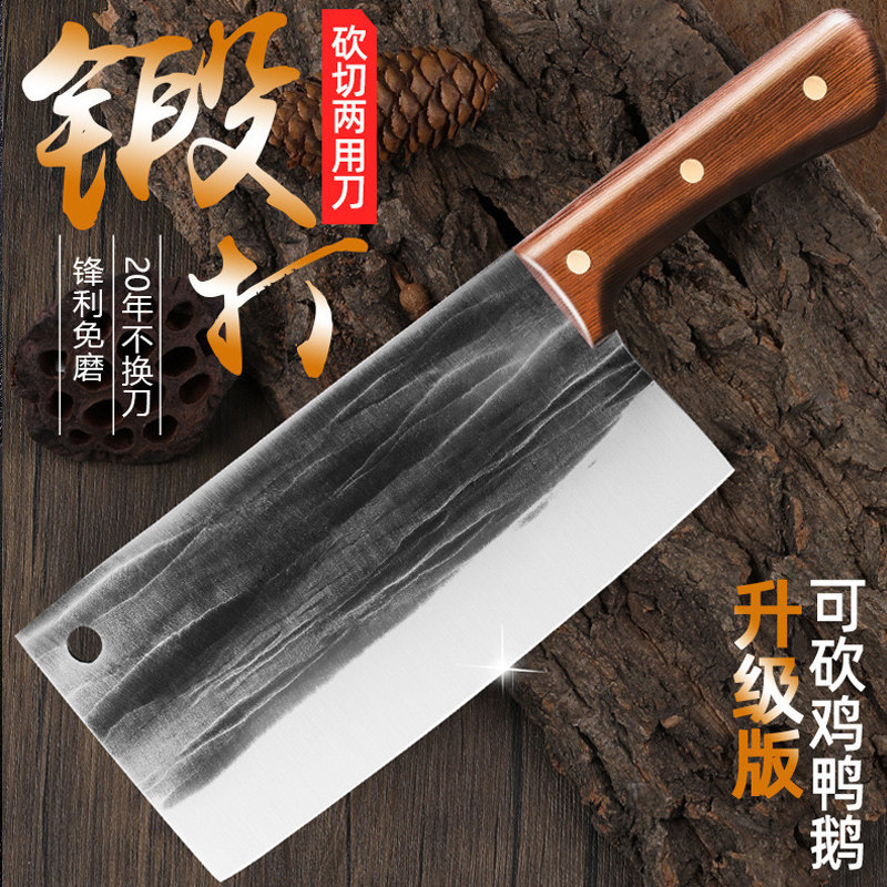 手工锻打切片刀,专业厨师的首选?深度评测与解析-菜刀-淘宝好物网