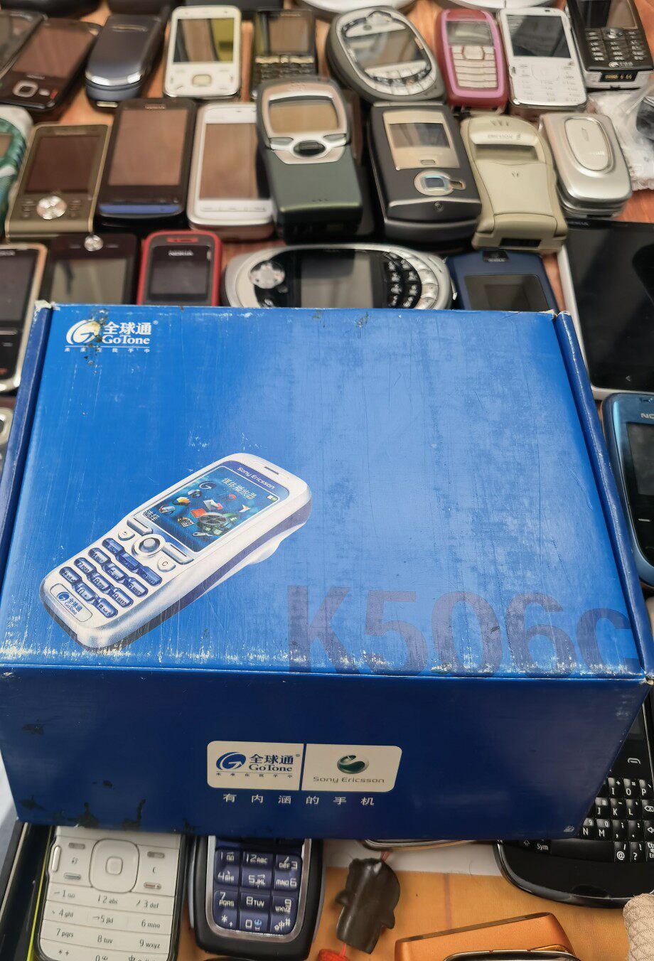 Sony Ericsson K506 нбм оригинал Пакет в наличии комплект Сущность три в одном Sony Ericsson/索尼爱立信 