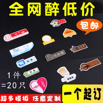 Acrylic badge Stainless steel badge custom work card Pin type work card Employee number plate name plate custom